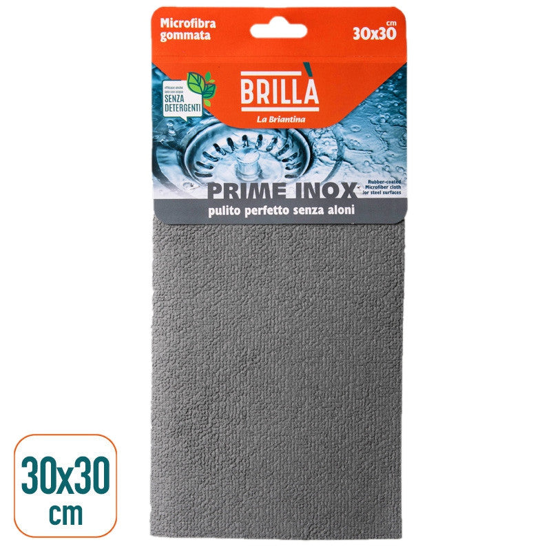 Brillà Prime Inox Panno Microfibra Gommata 30x30 cm – Speciale Acciaio e Metalli – Effetto Specchio Senza Aloni – Tecnologia La Briantina